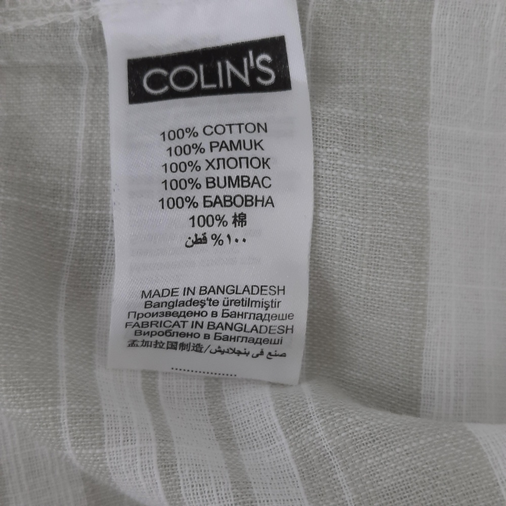 Рубашка COLIN'S , р. S - M