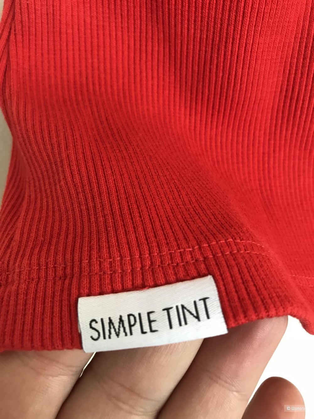 Майка топ Simple tint размер S
