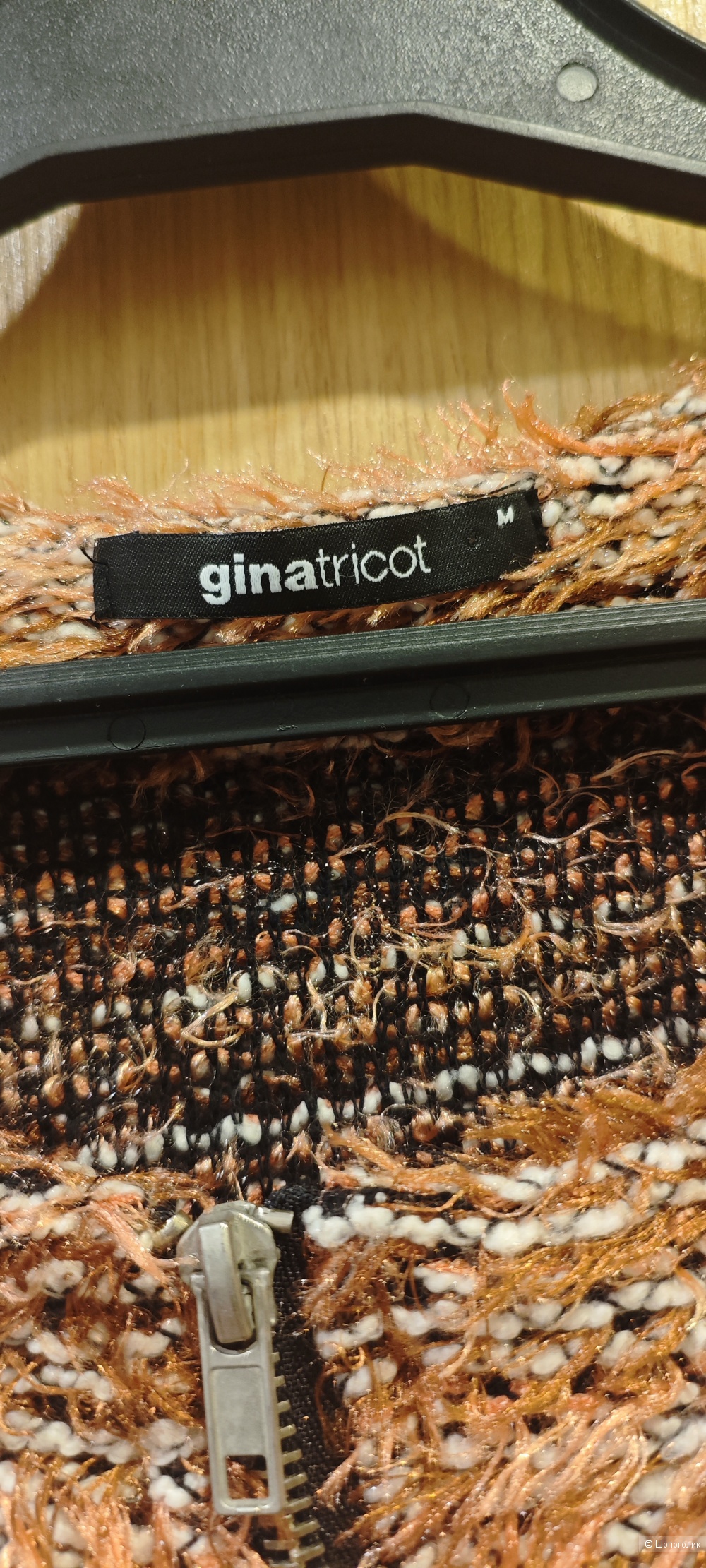 Бомбер Gina tricot оверсайз размер
