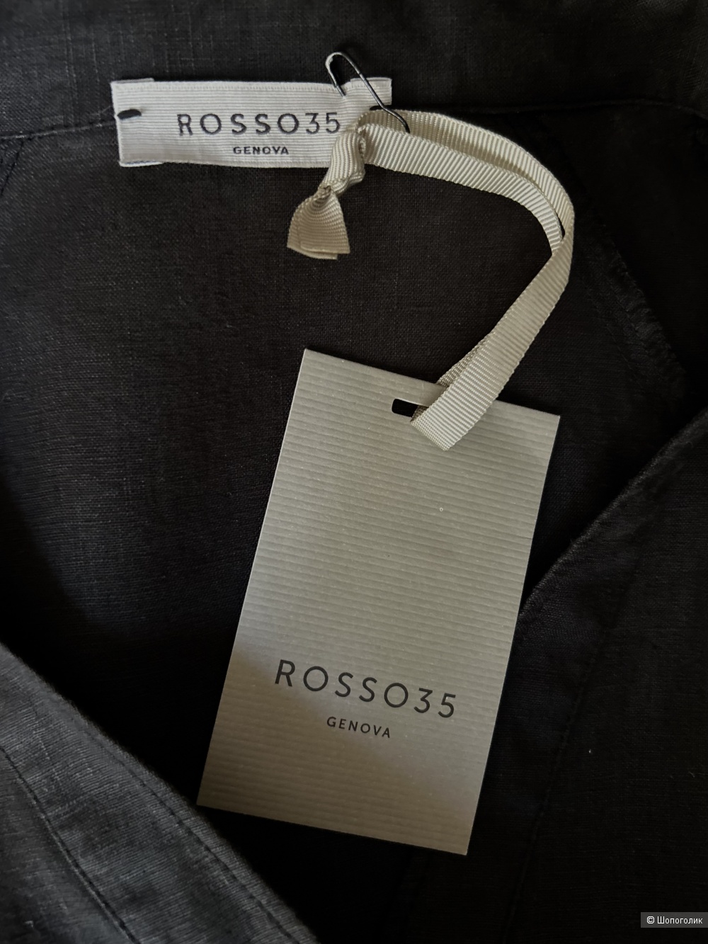 Платье ROSSO35. IT 38 (42/44 RU)