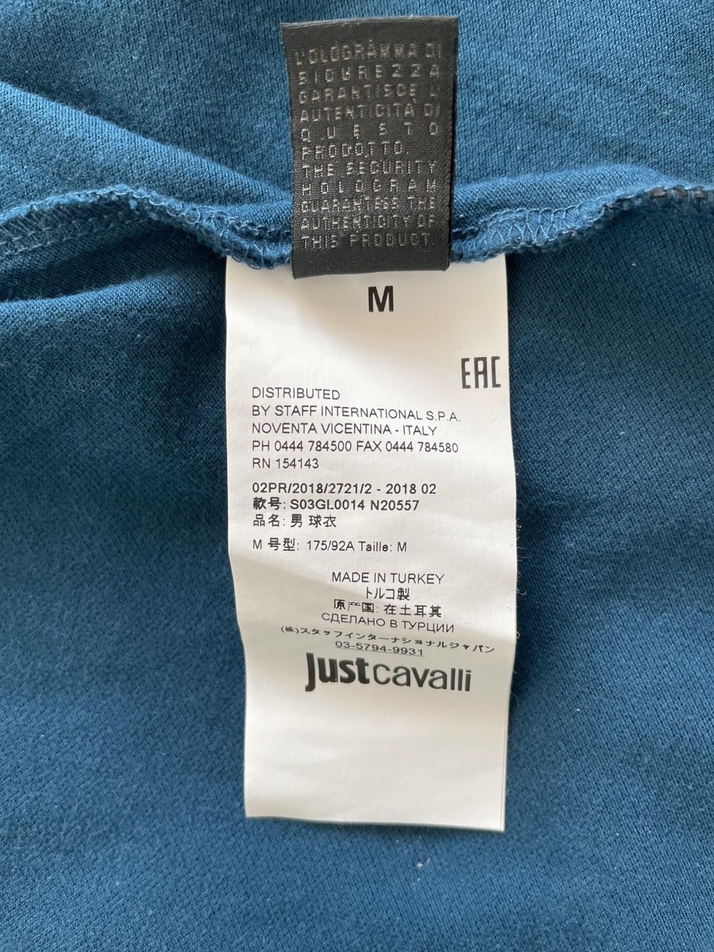 Поло мужское Just Cavalli M(48)