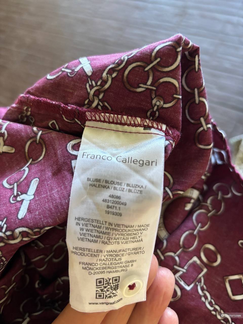Рубашка женская Franco Callegari, р. 52