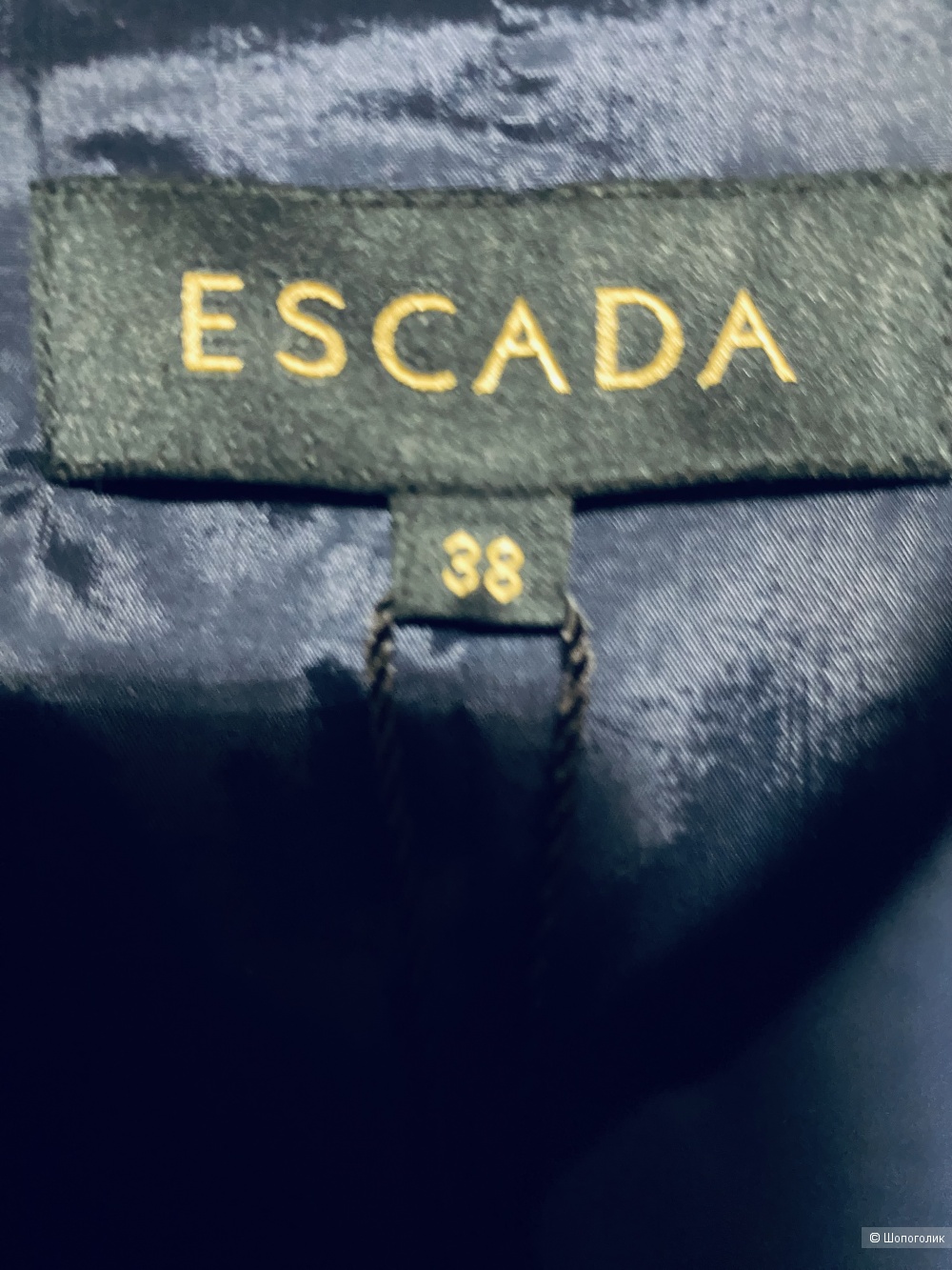 Пиджак Escada + джинсы - спорт шик - 44-46