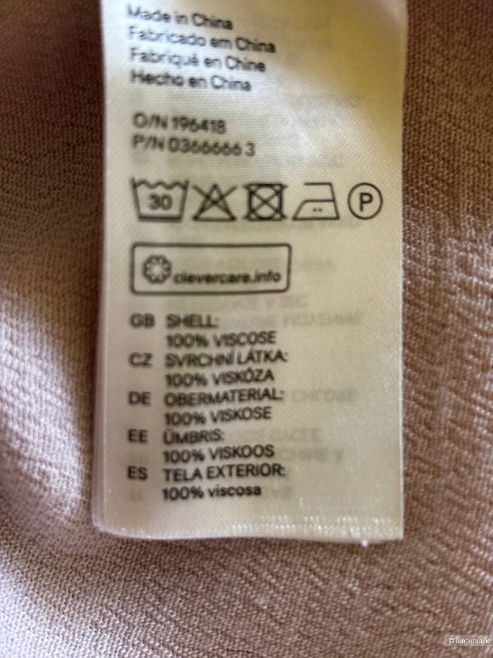 Блузка H&M Divided р. М/L.