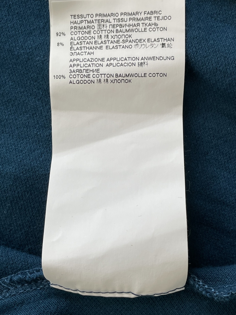 Поло мужское Just Cavalli M(48)