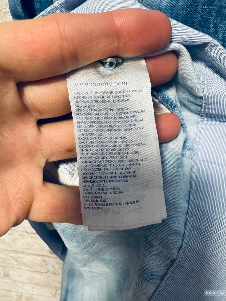 Платье Tommy Hilfiger 40/42