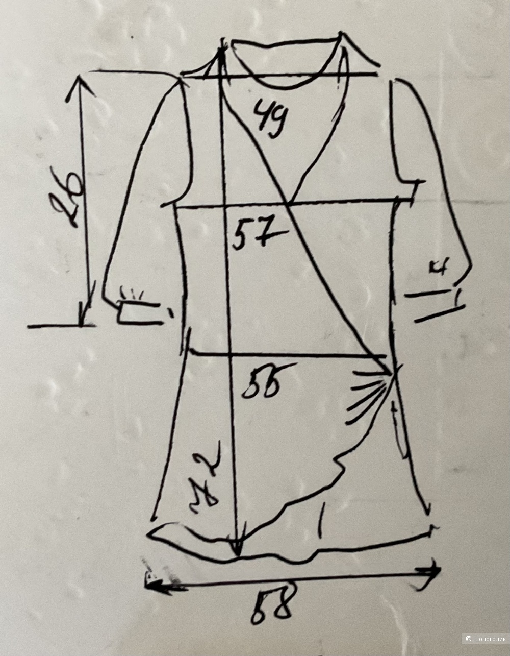 Блузка Missoni,46IT