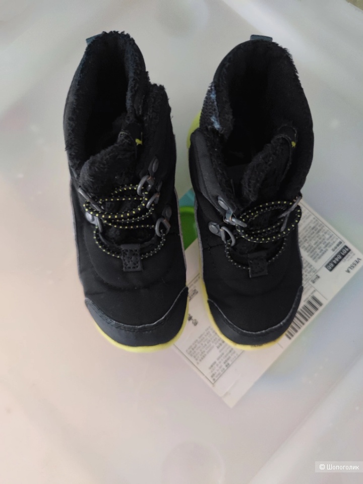 Кроссовки puma 24