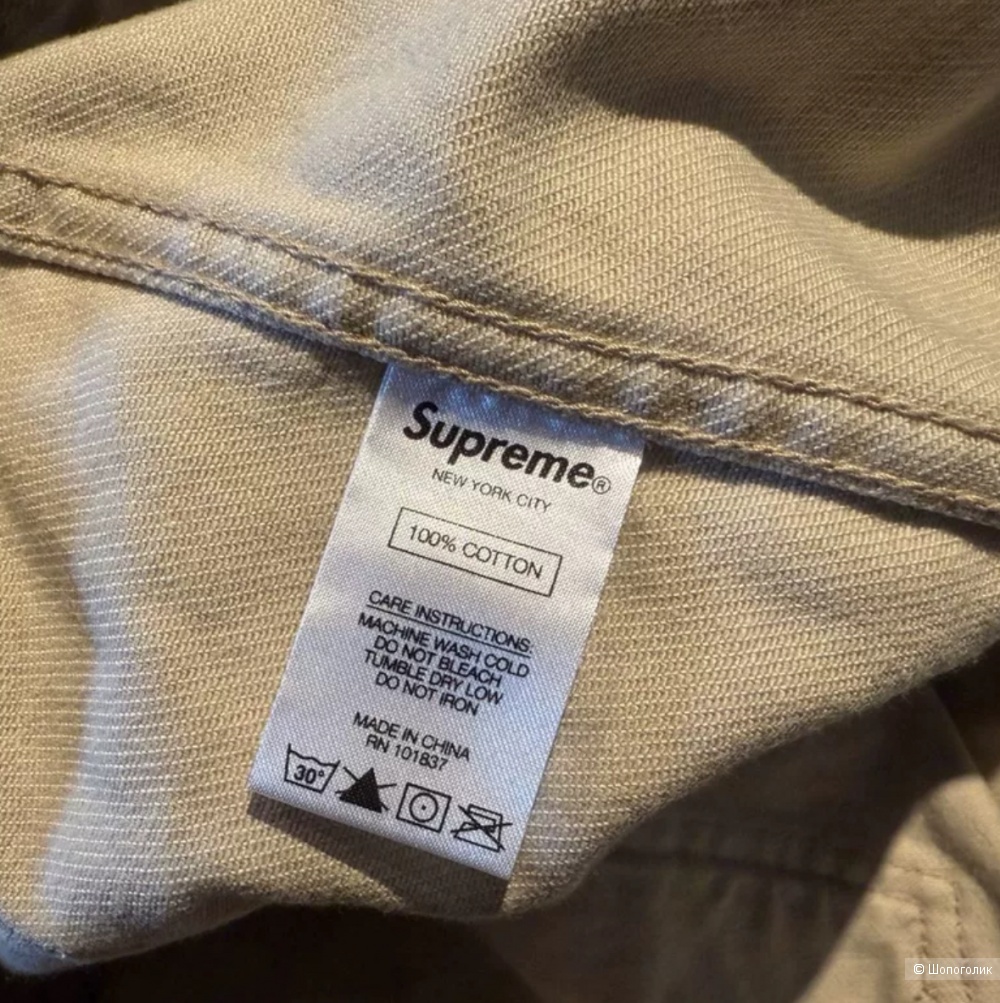 Куртка supreme m