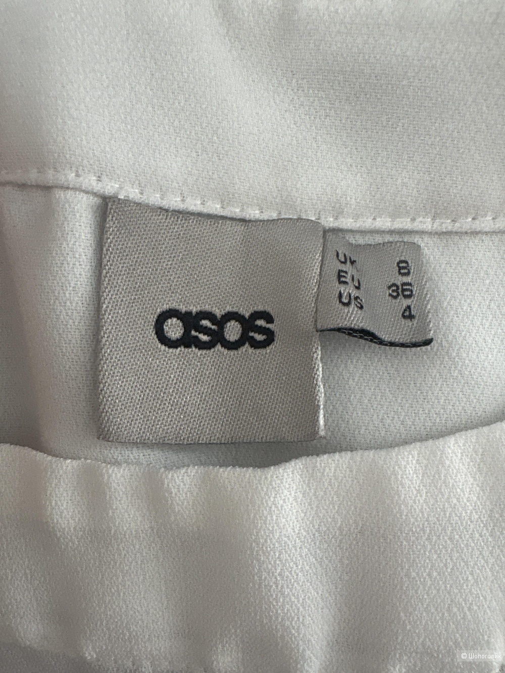 Топ ASOS, размер 44