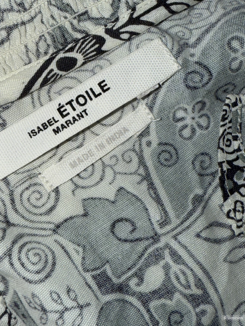 Платье Isabel Marant размер 36