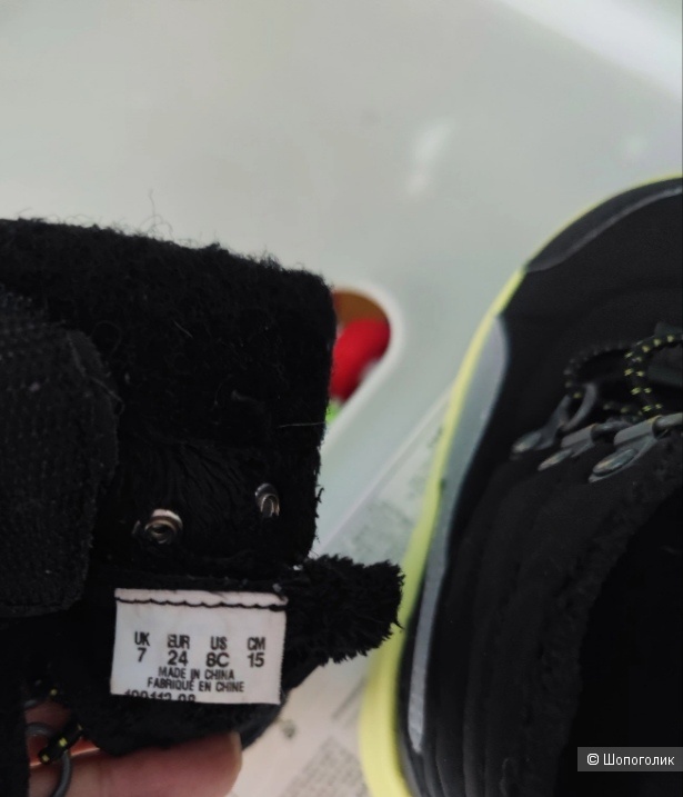 Кроссовки puma 24