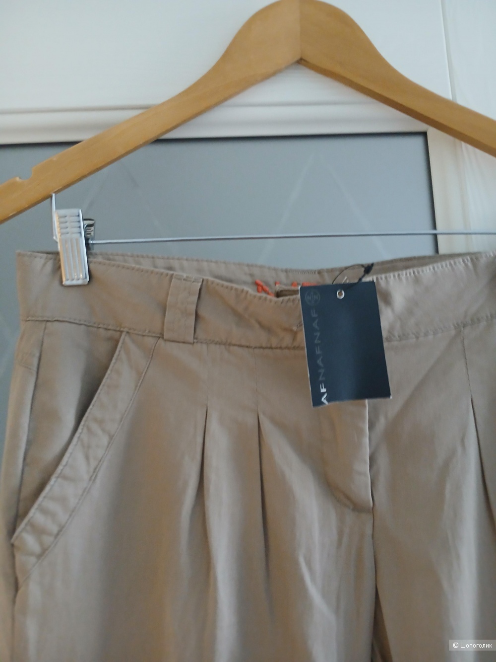 Брюки Naf Naf р.40