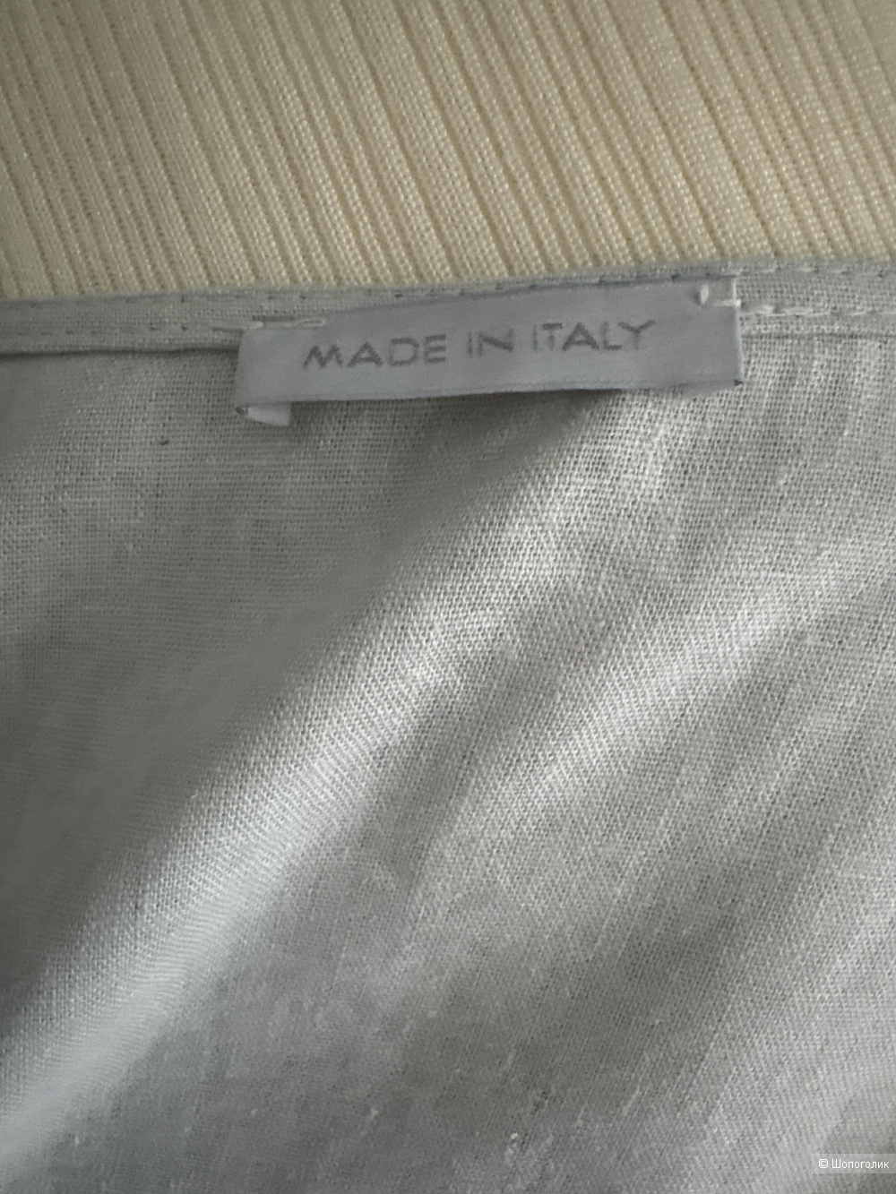 Кардиган Made in Italy, размер 46