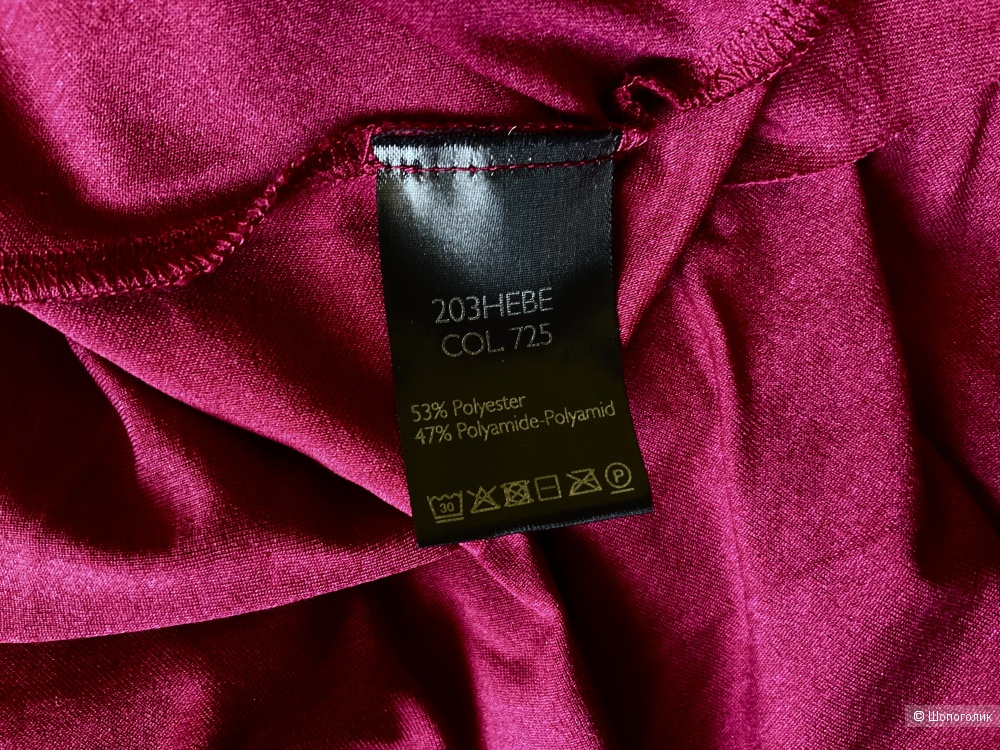 Юбка Expresso, l- xl