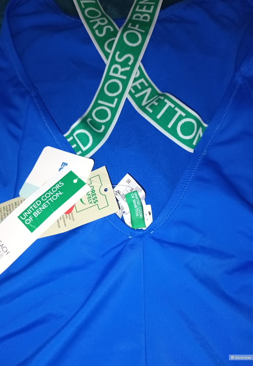 Купальник Benetton/S