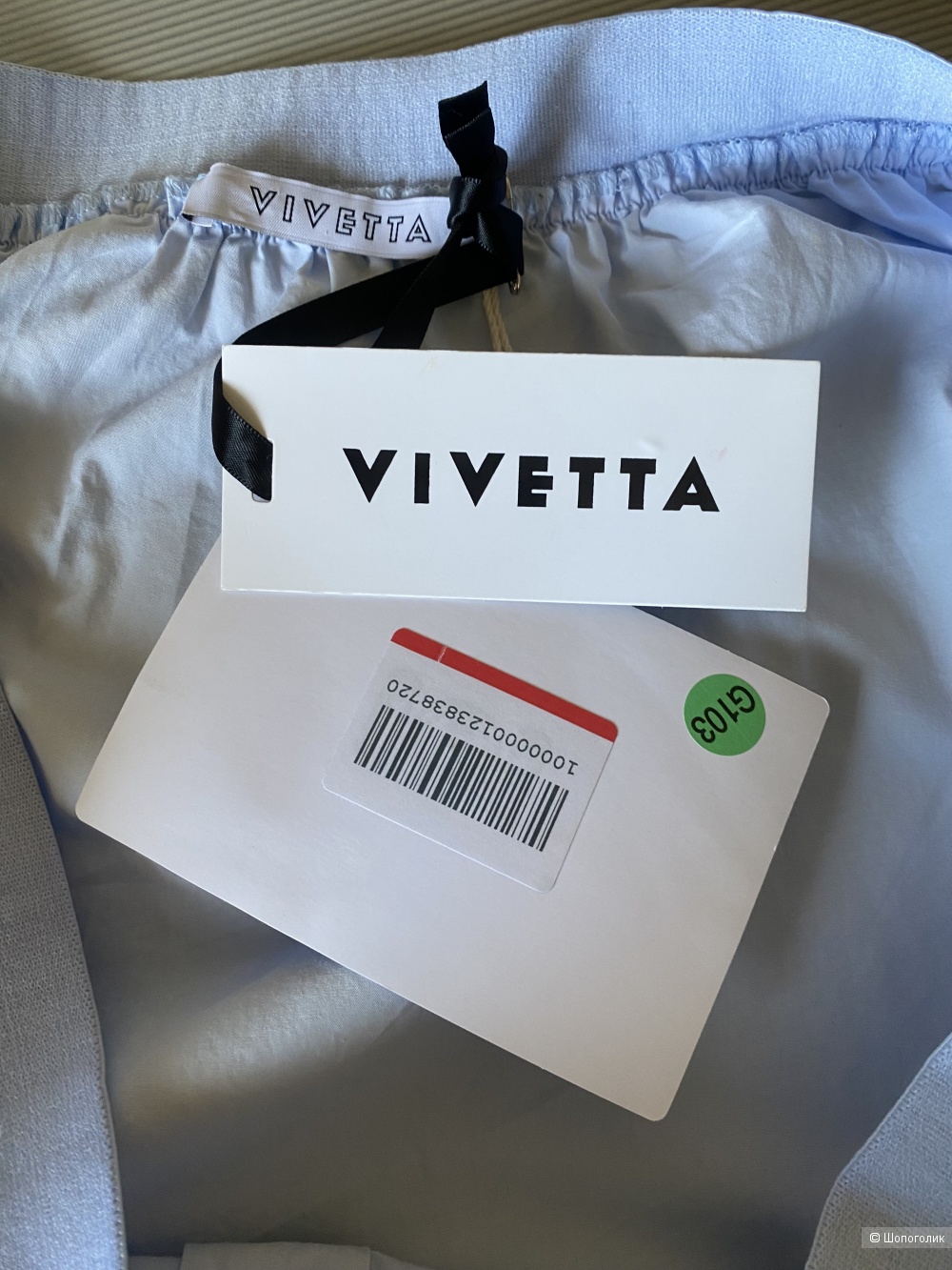 Блузка VIVETTA, 46-50