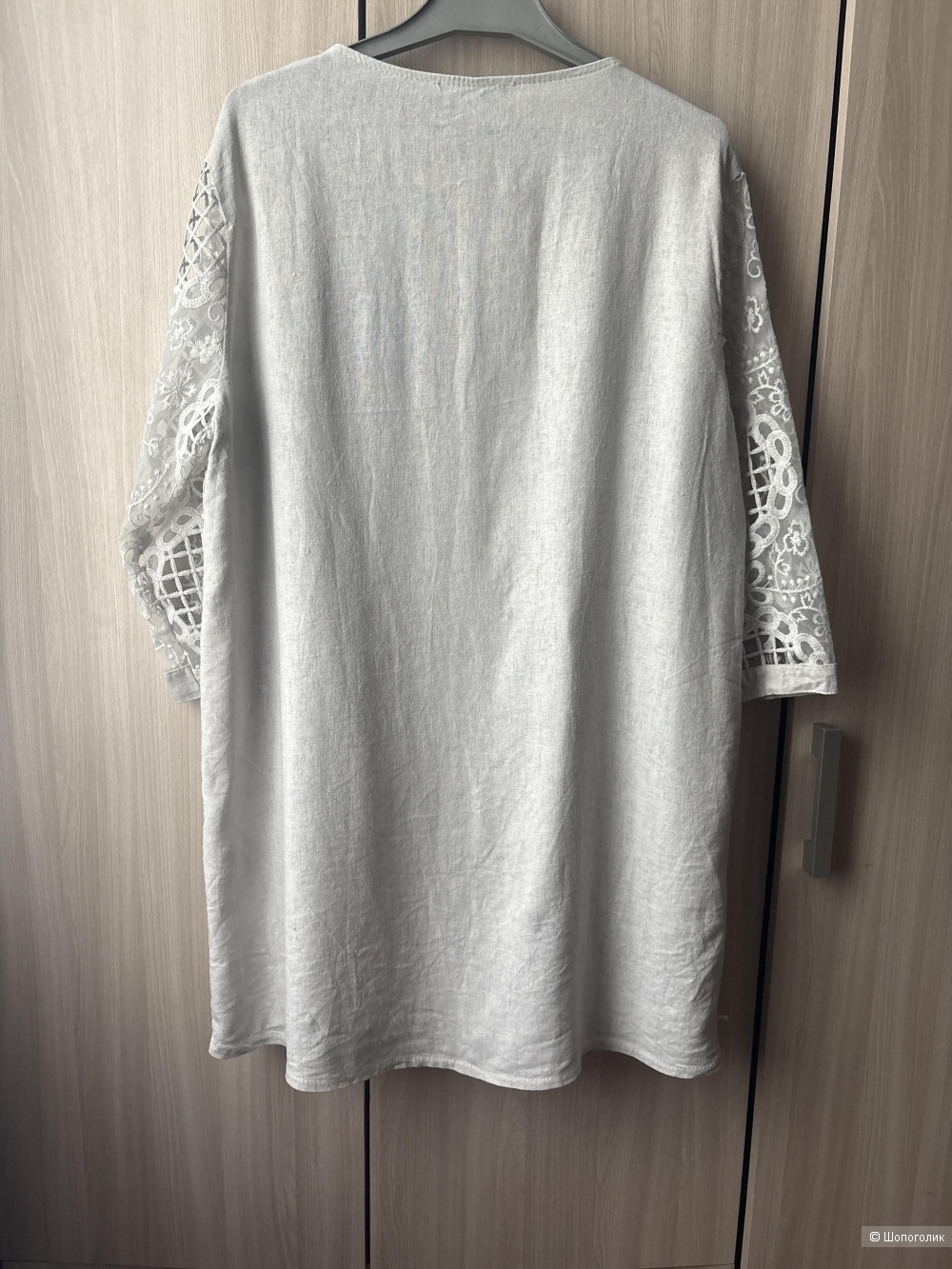 Кардиган Made in Italy, размер 46