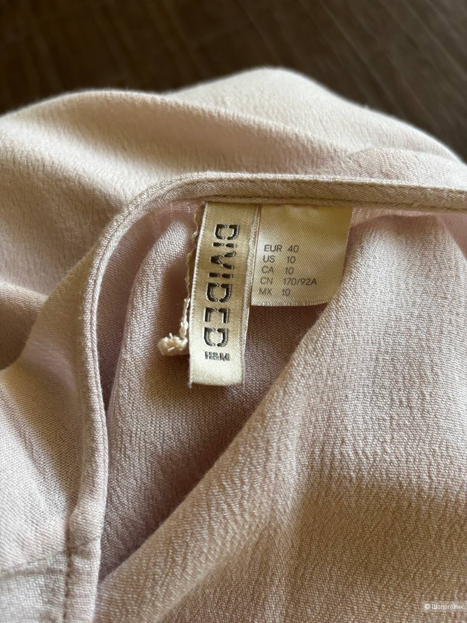 Блузка H&M Divided р. М/L.