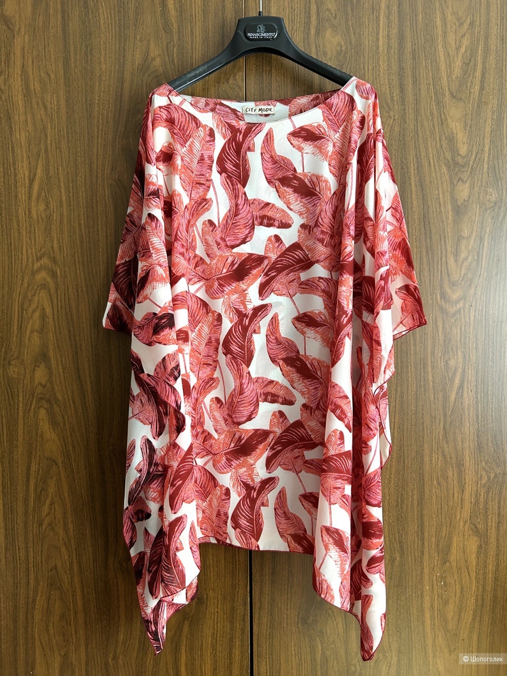 Туника пляжная City Mode. INT One size (42/44/46 RU)