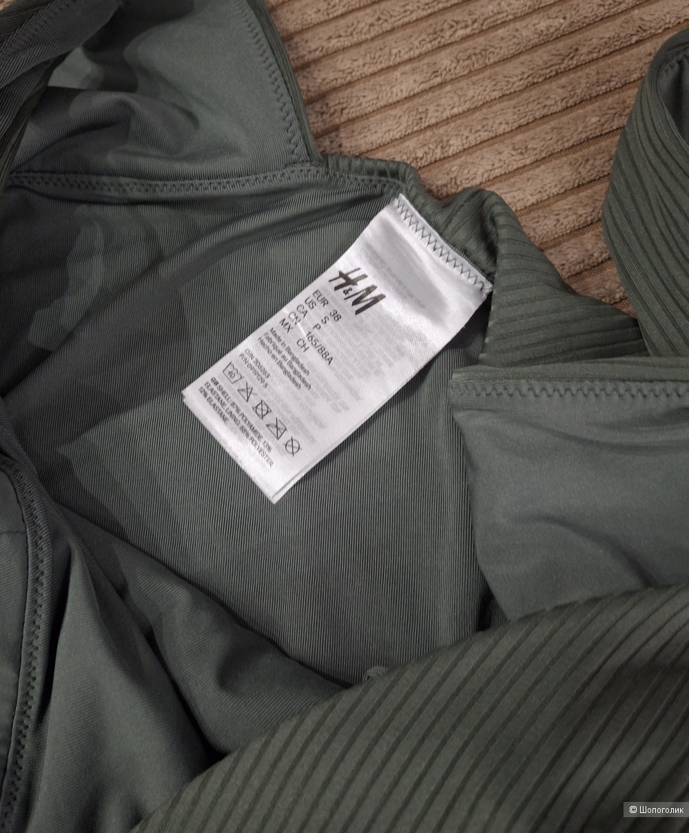 Купальник H&M/44
