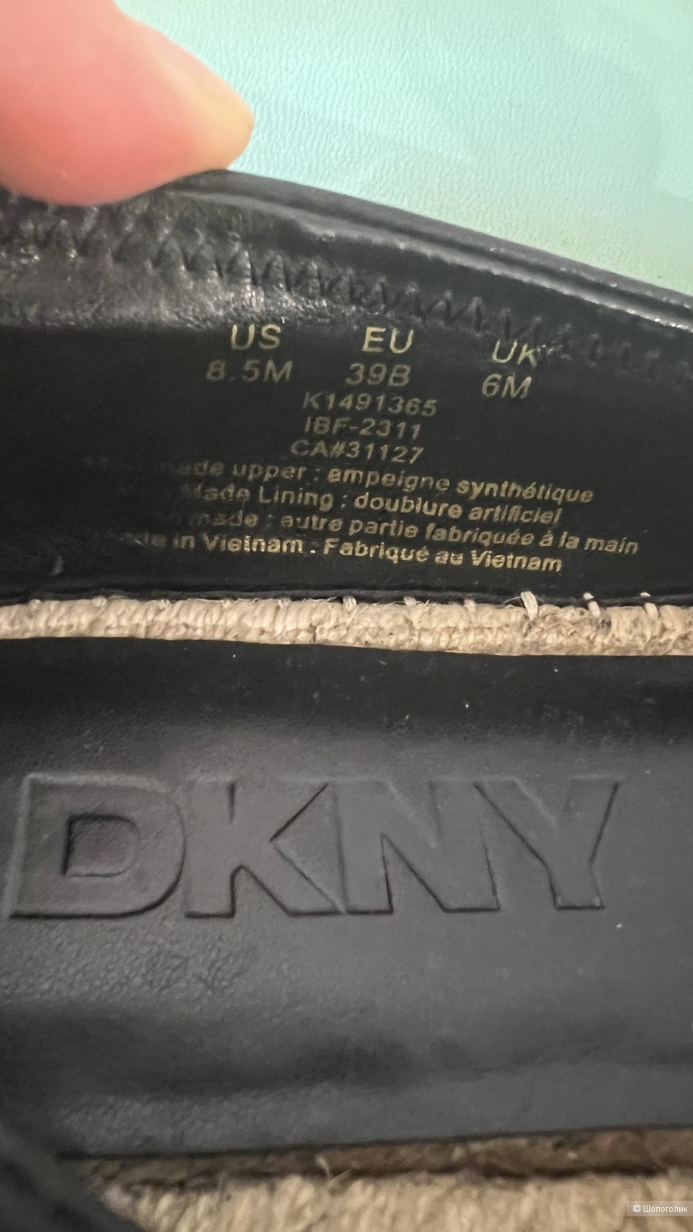 Эспадрильи DKNY 39 размер