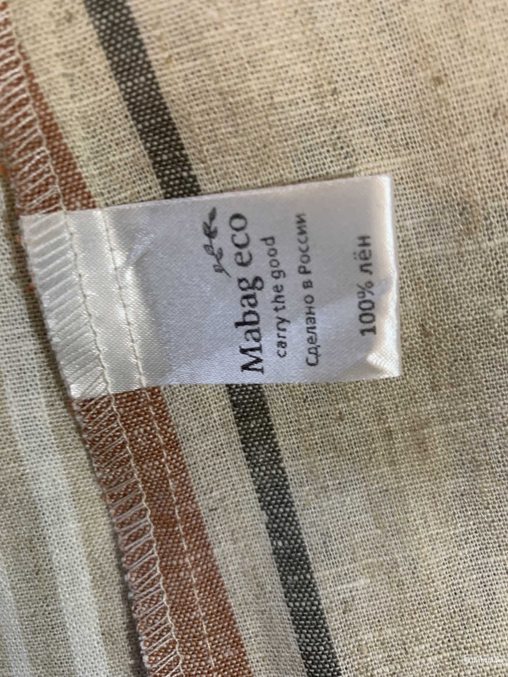 Платье женское, Mabag Eco, 50