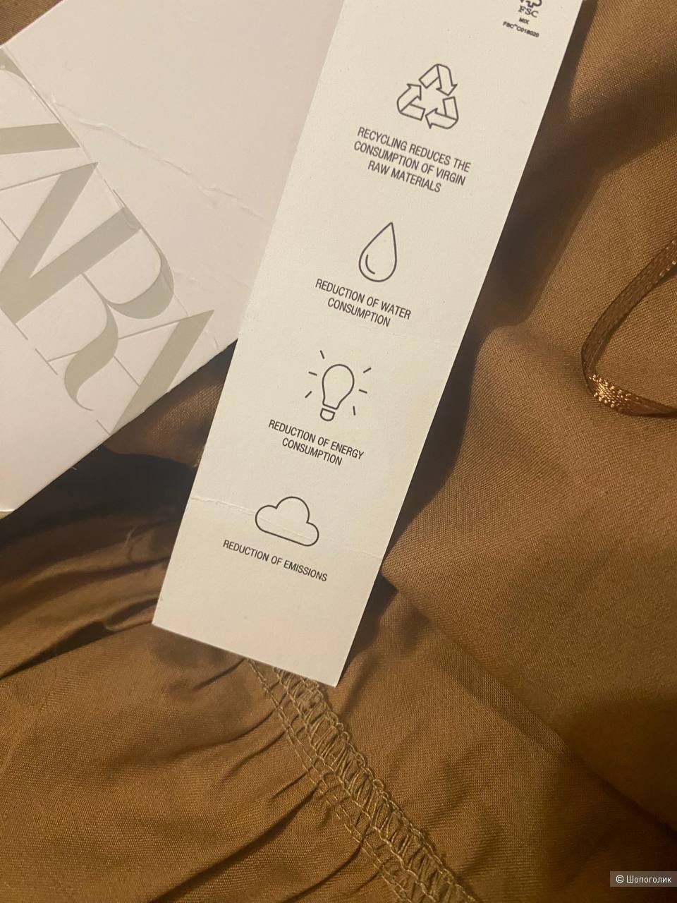Платье ZARA