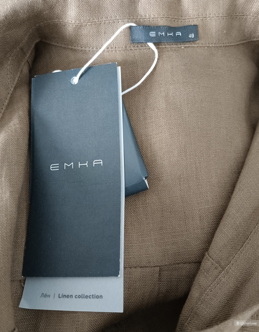Платье ЕМКА, размер L/XL