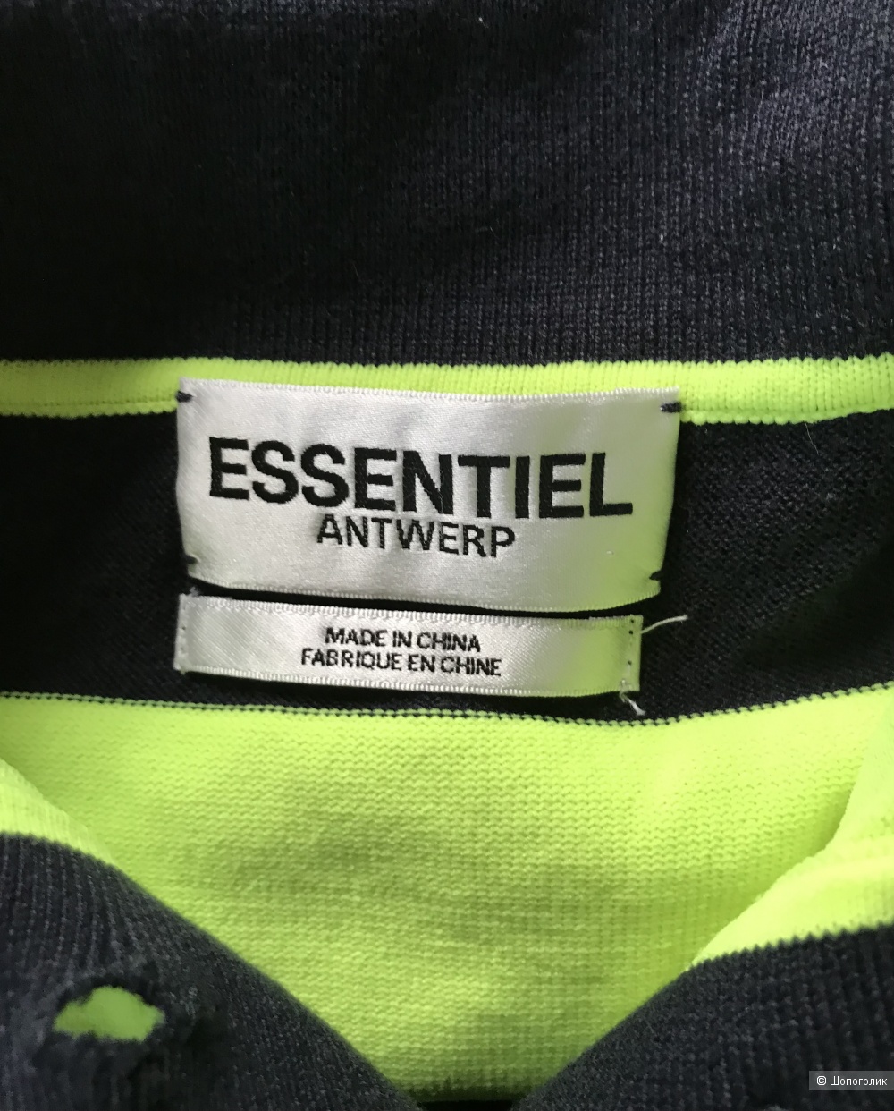 Рубашка-поло   Essentiel antwerp размер S-M