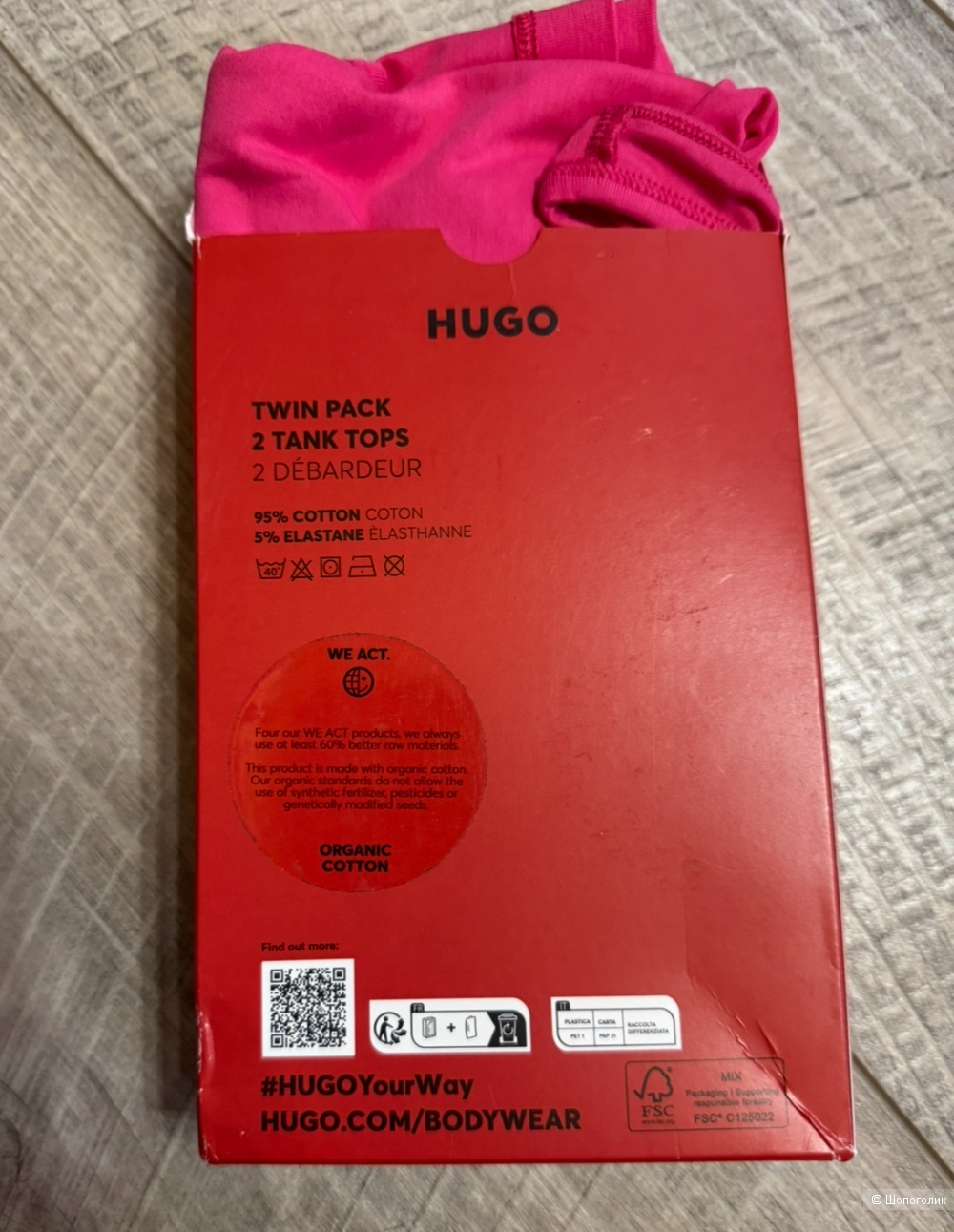 Майки Hugo размер S/M