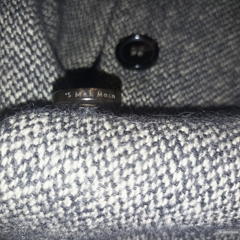 Max Mara Weekend жакет р 46-48
