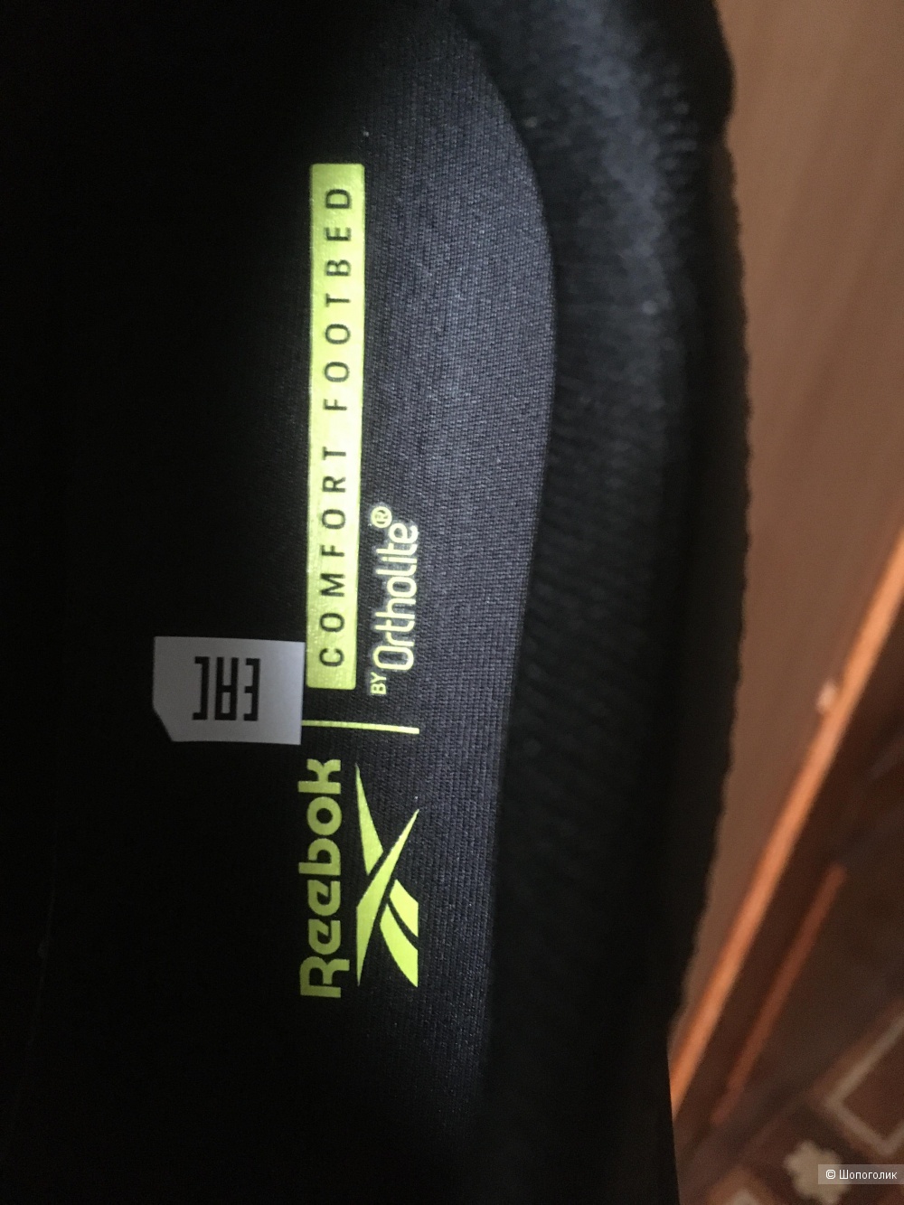 Кеды Reebok размер 38,5