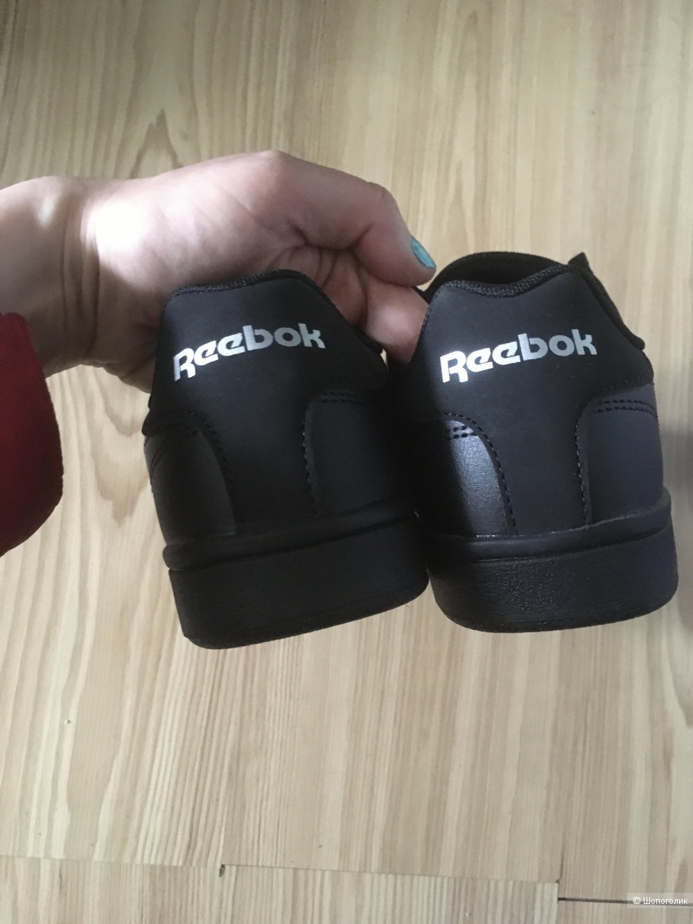 Кеды Reebok размер 38,5