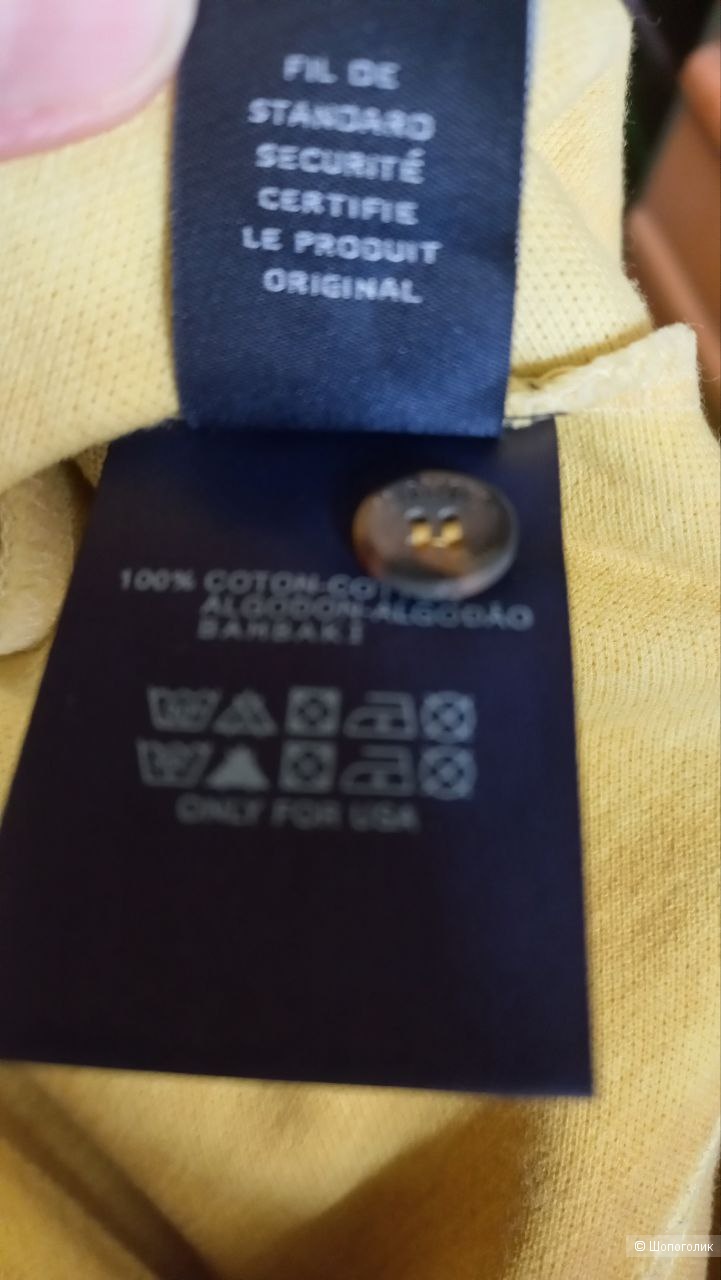 Поло Vilebrequin, XL/XXL