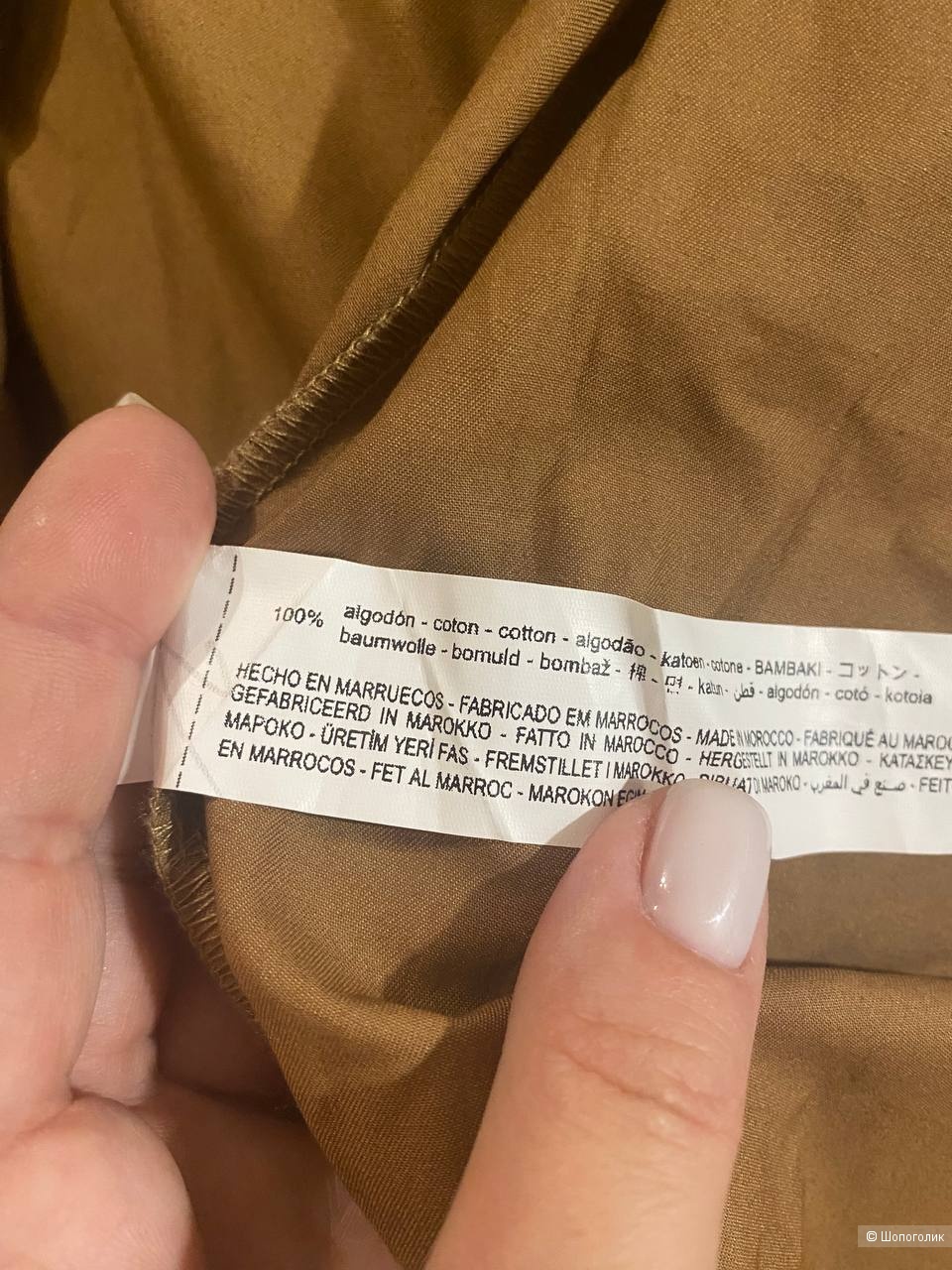 Платье ZARA