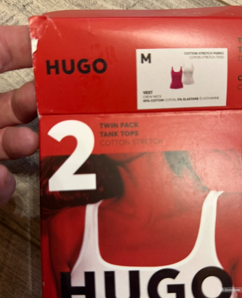 Майки Hugo размер S/M
