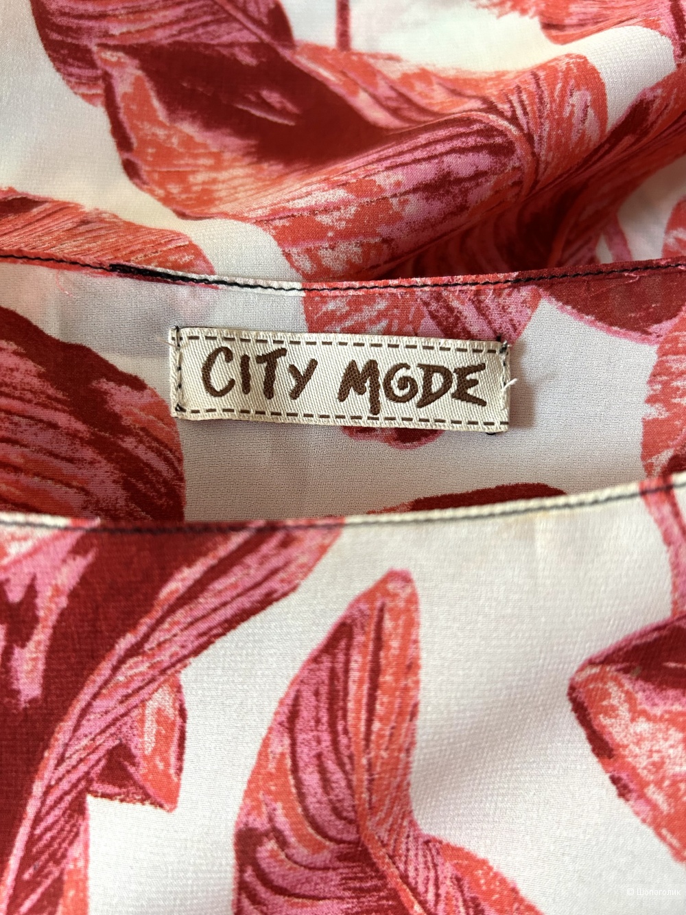 Туника пляжная City Mode. INT One size (42/44/46 RU)