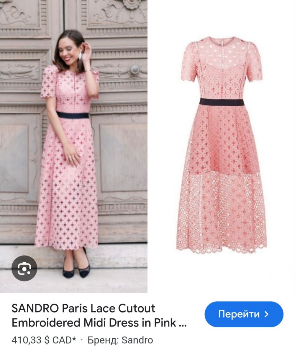 Платье Sandro, размер 42 44