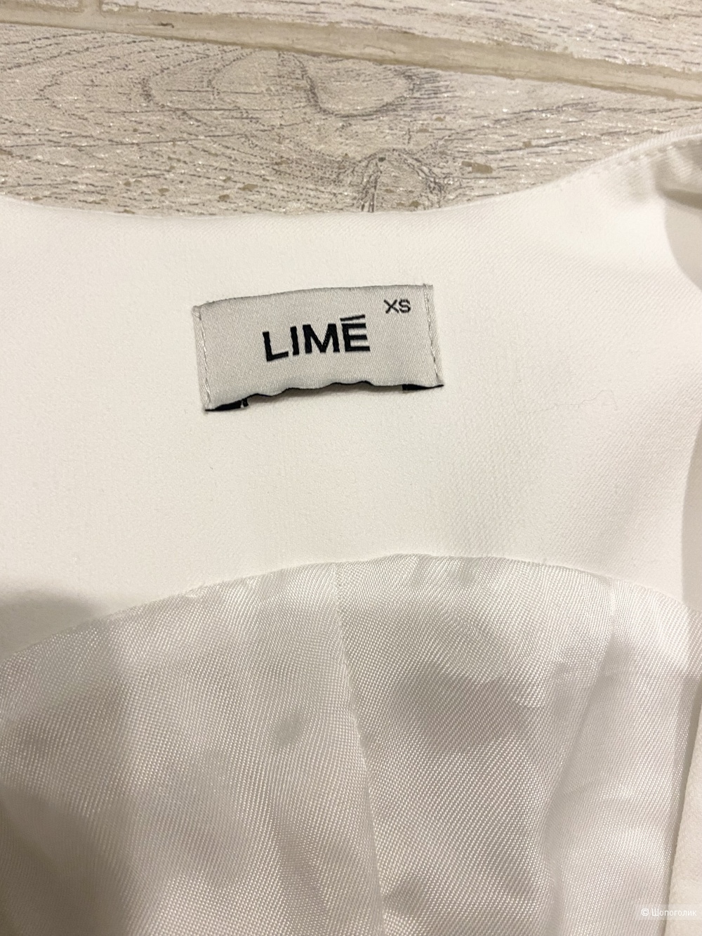 Жилет lime 42 размер