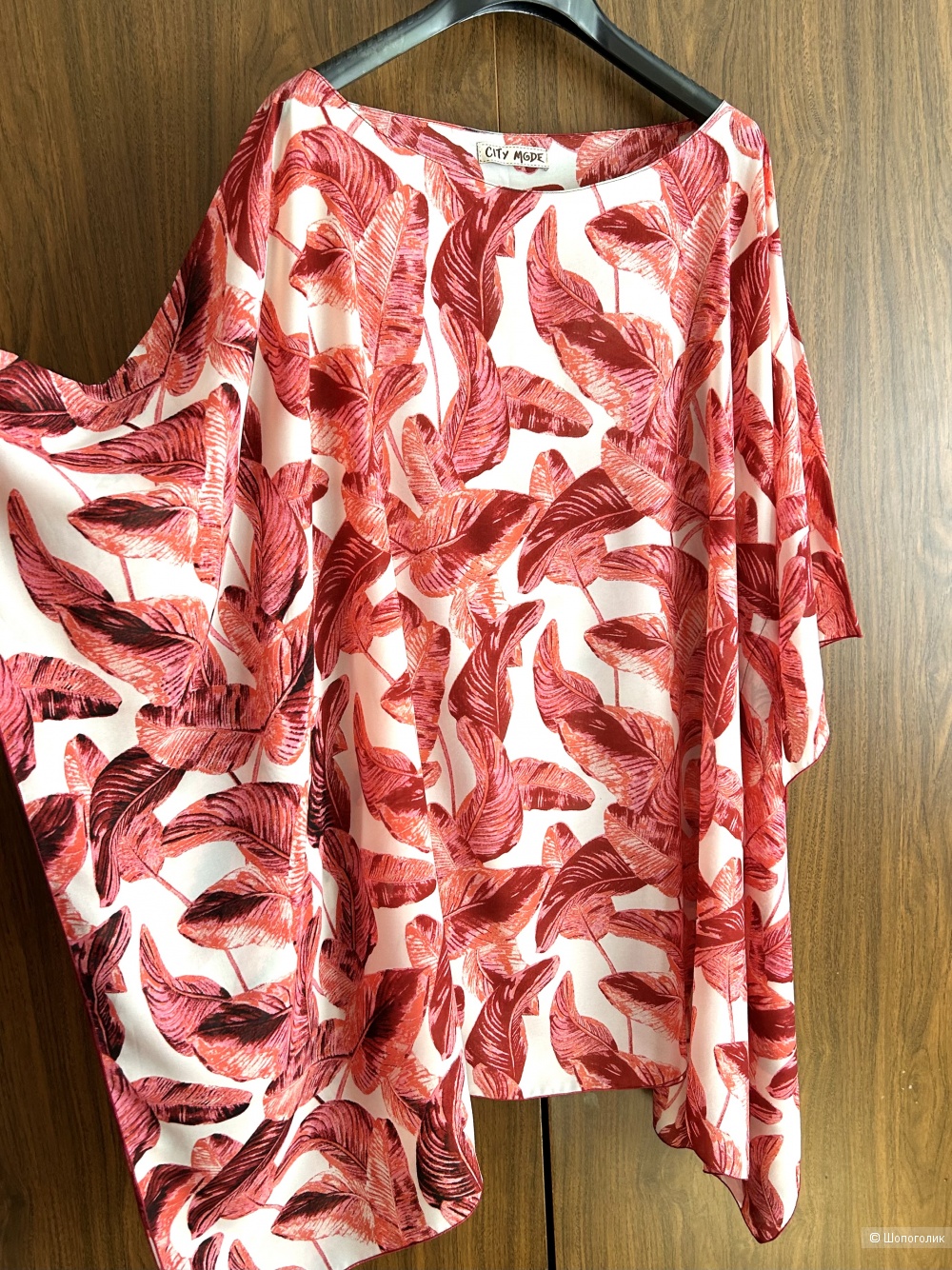 Туника пляжная City Mode. INT One size (42/44/46 RU)