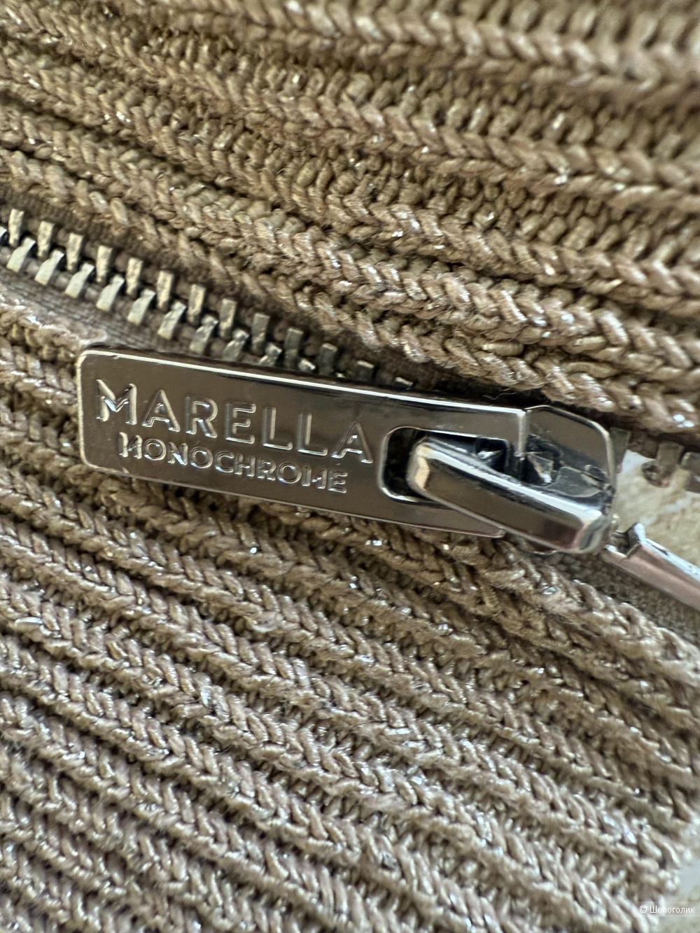 Кардиган Marella monochrome размер м