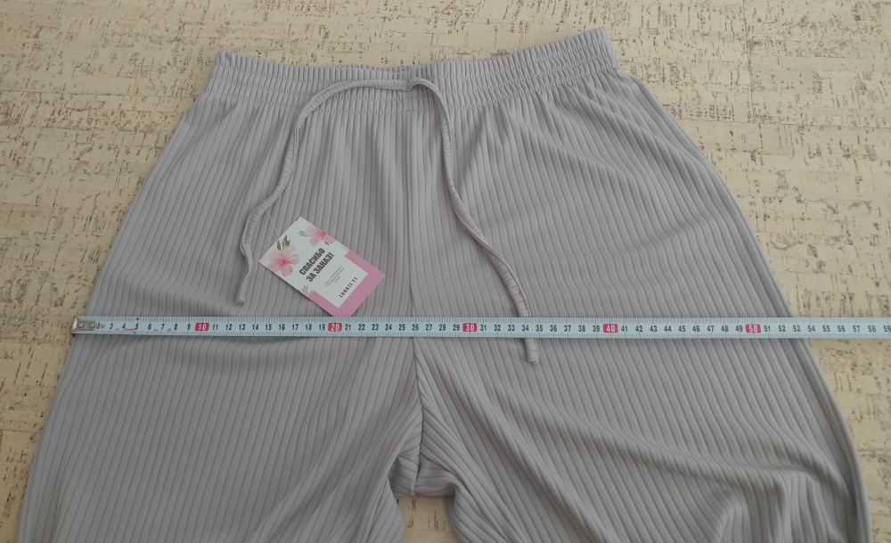Брюки LUNATI.TT р. L/XL