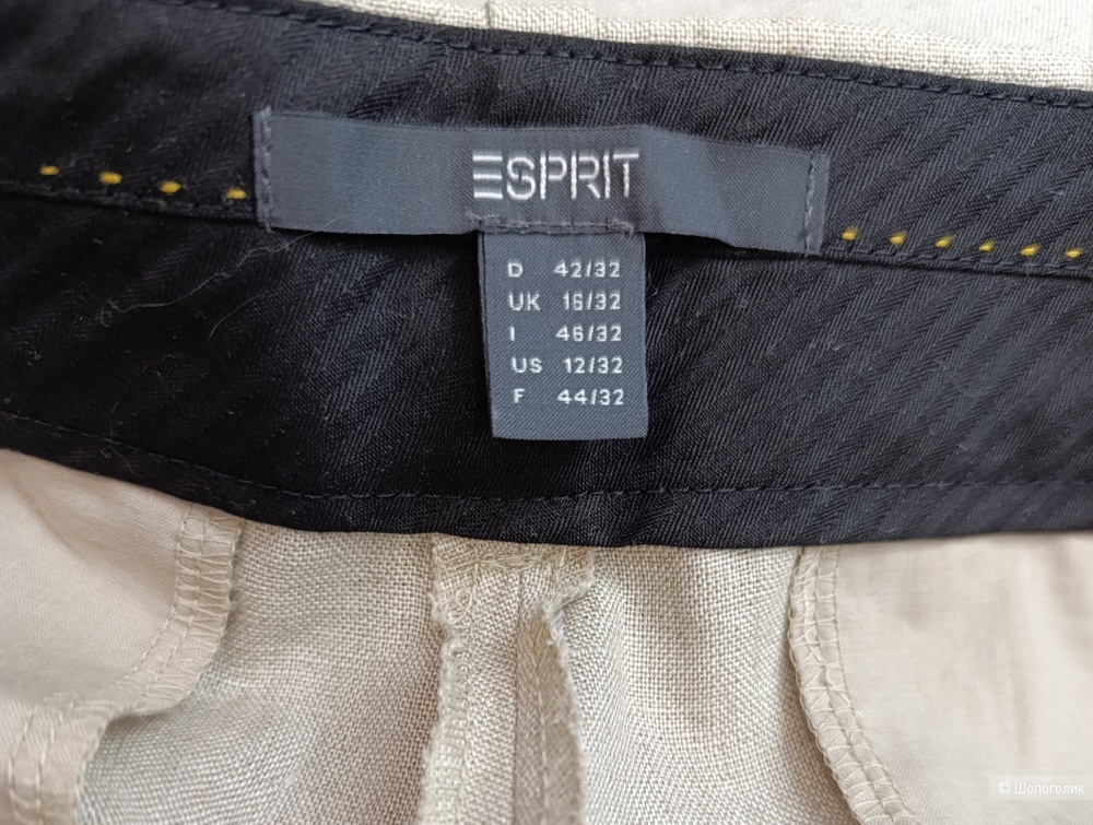 Брюки Esprit, размер 50