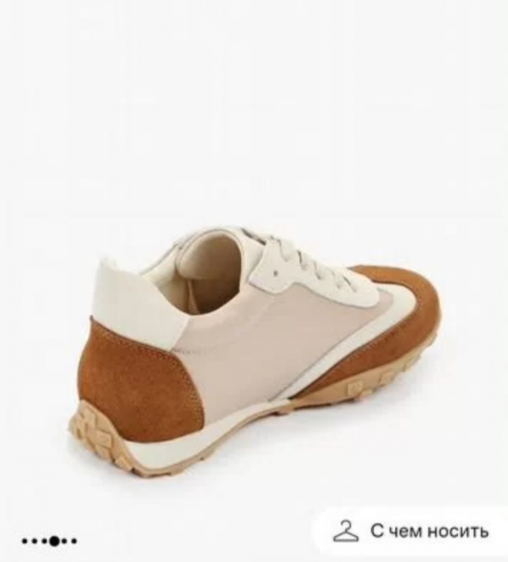 Кроссовки To be blossom, размер 35-35,5