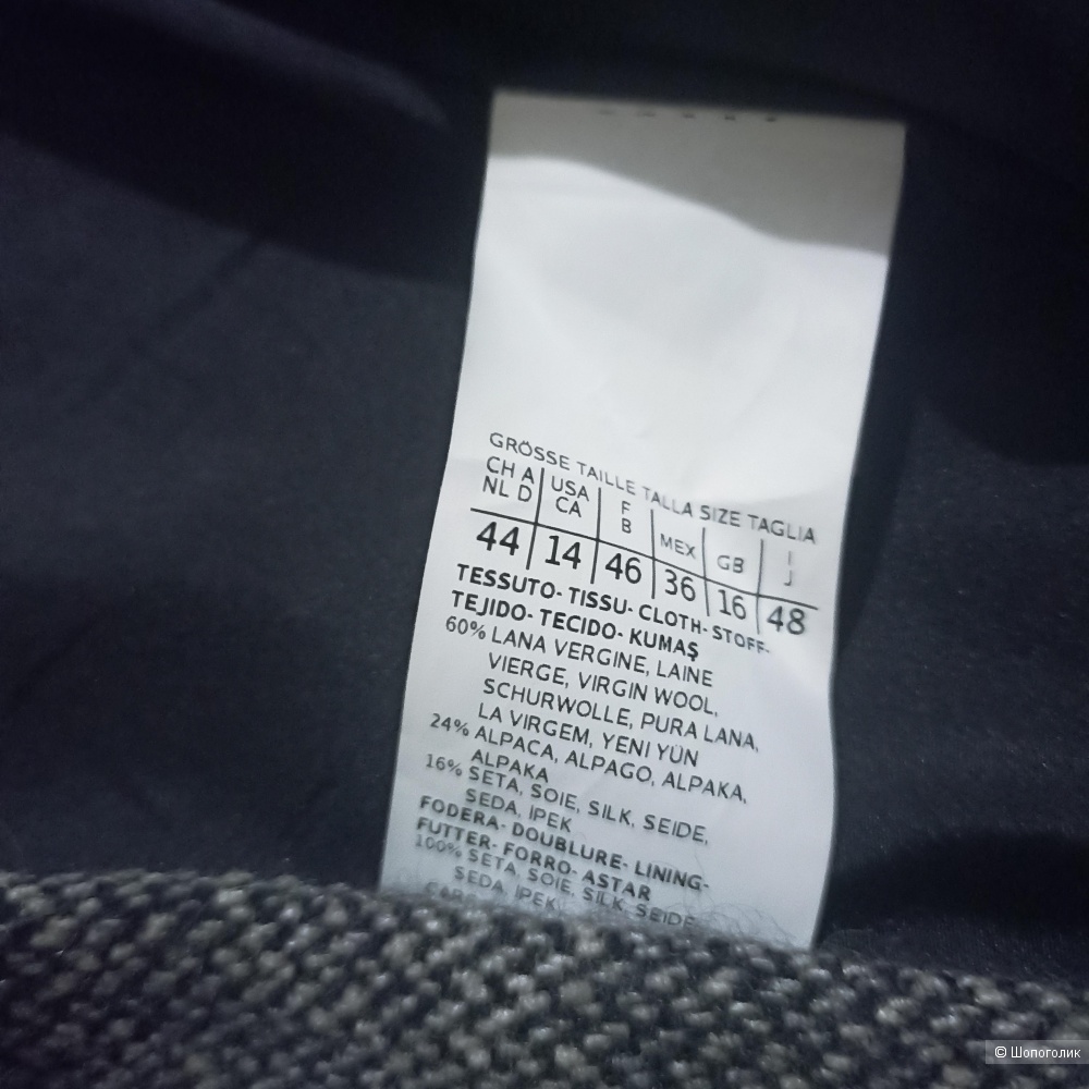 Max Mara Weekend жакет р 46-48