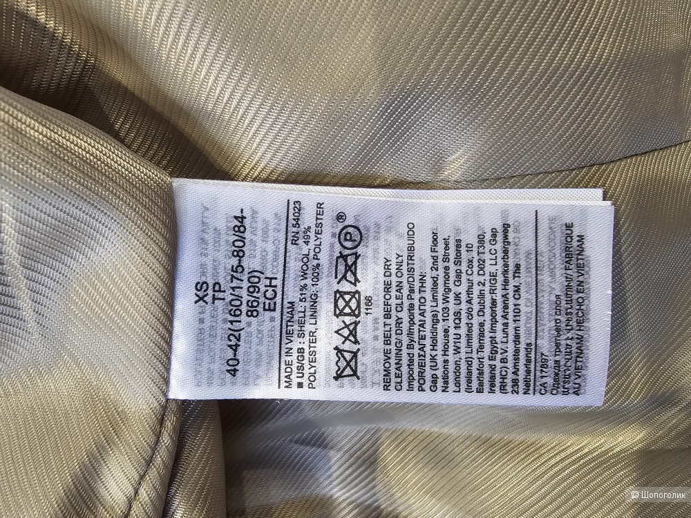 Тренч-пальто Banana republic, XS