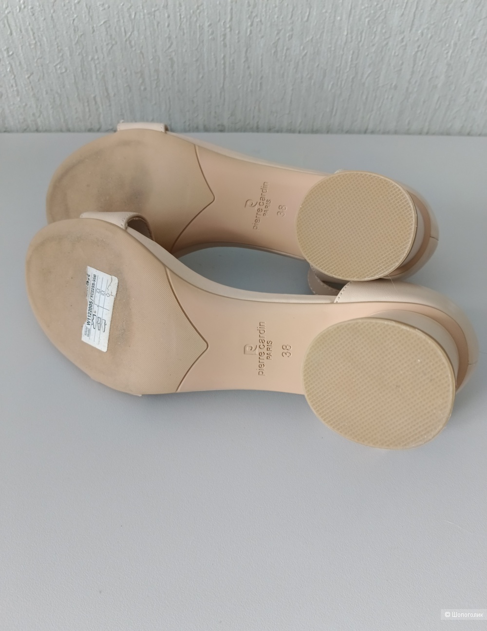 Босоножки PIERRE CARDIN, размер 37 -37,5