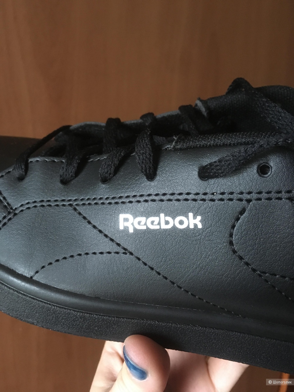 Кеды Reebok размер 38,5