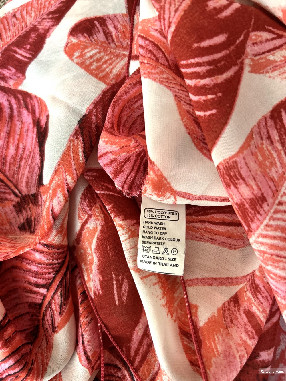 Туника пляжная City Mode. INT One size (42/44/46 RU)